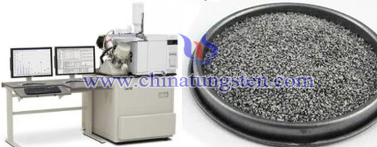 tungsten granule