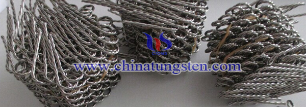 tungsten heater