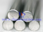 Ø14.2 ×310 – The Cheapest  YG10X Tungsten Carbide Rod Grounded & Ungrounded