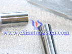  Ø6.35×50.8– The Cheapest  YG10X  Tungsten Carbide Rod Grounded & Ungrounded