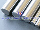 Ø5×310 – The Cheapest YG12X Tungsten Carbide Rod Grounded & Ungrounded