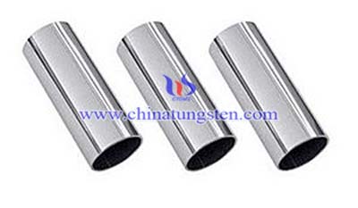 tungsten-tube
