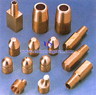 tungsten-copper-alloy