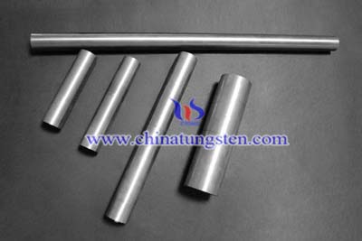 tungsten-bar