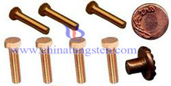  tungsten points