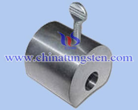 tungsten collimator