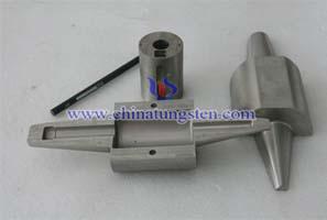 tungsten alloy shielding