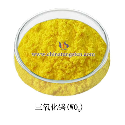 钨酸钠中wo3含量测定 钨酸钠中wo3含量测定