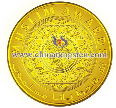 gold-plated Commemorative coin