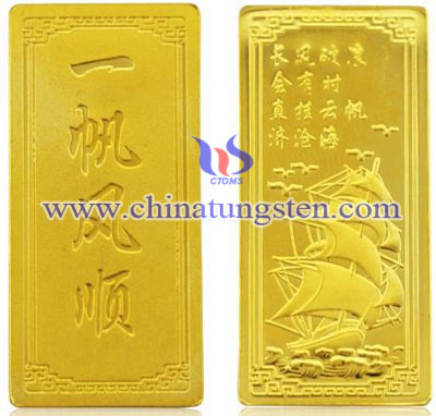 刻字钨镀金块 刻字钨镀金块
