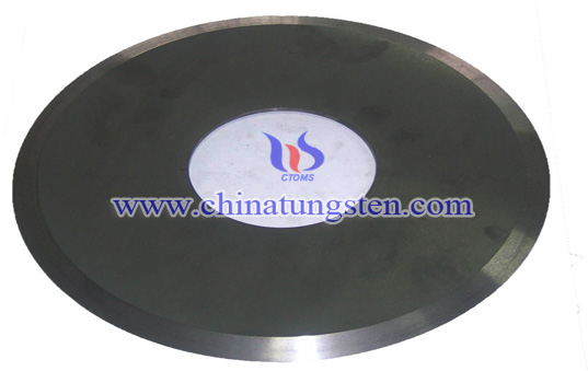 Tungsten Carbide Disc Cutter
