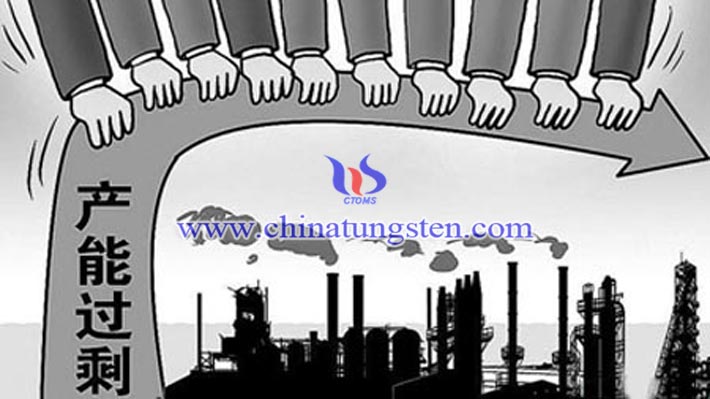 六大稀土集团图片 六大稀土集团图片