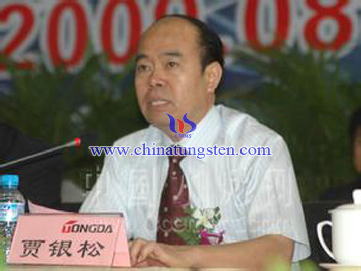 贾银松图片 贾银松图片