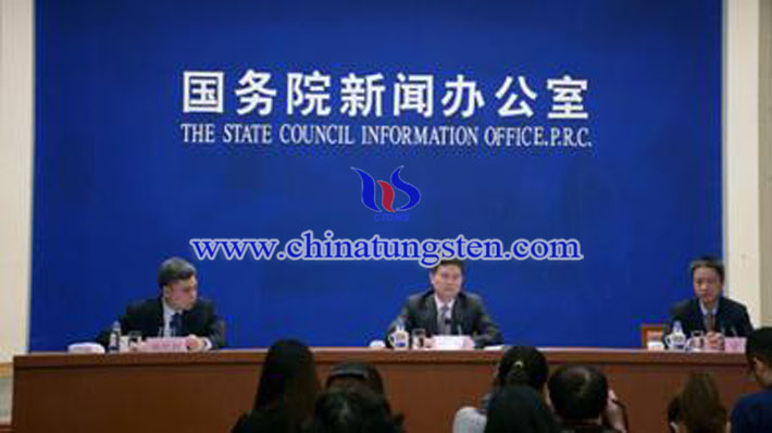 国务院图片 国务院图片