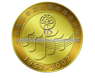 毕业典礼用钨镀金金币 毕业典礼用钨镀金金币