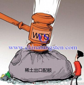 稀土出口配额许可证制度取消 稀土出口配额许可证制度取消