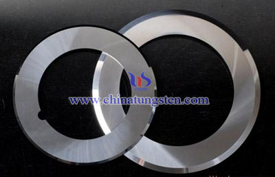 tungsten carbide circular blade