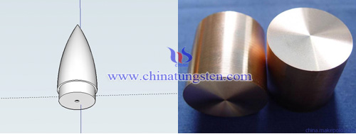 Tungsten Copper Nose Cone