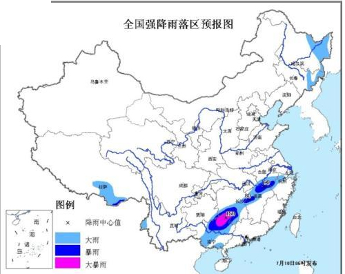 钨边新闻图片