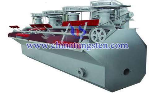 BF mechanical agitated flotation machine photo