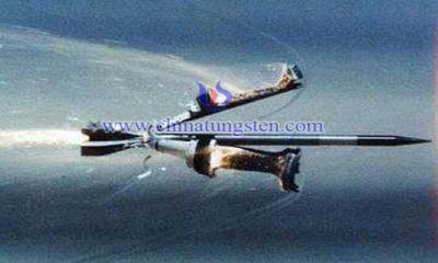 tungsten alloy shell photo
