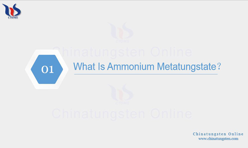 what is ammonium metatungstate what is ammonium metatungstate