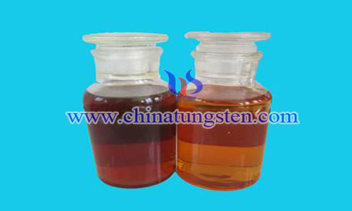tungsten ore flotation reagents image