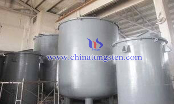 Ammonium Paratungstate Crystallization Mother Liquor Treatment image