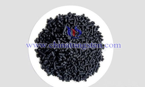 activated carbon photo
