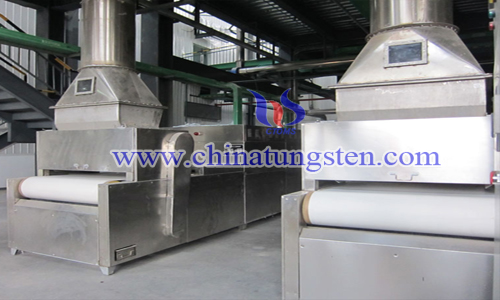 tungsten molybdenum separator photo