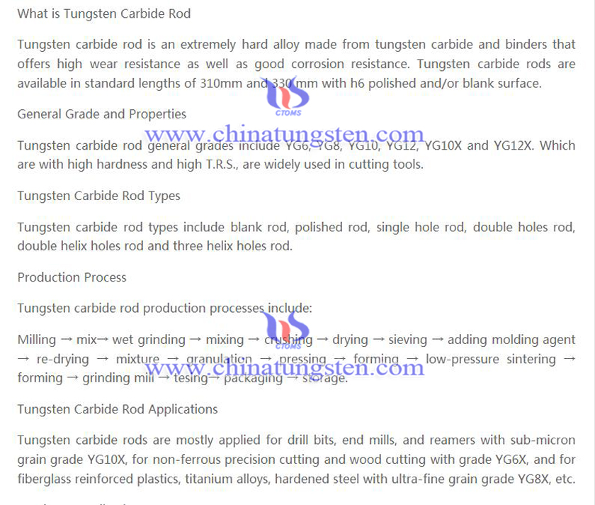 tungsten carbide rod picture