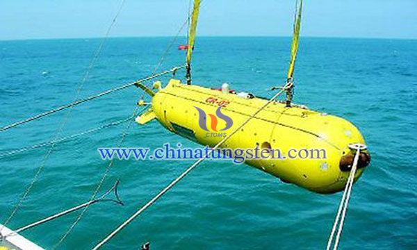 Chinese underwater glider image