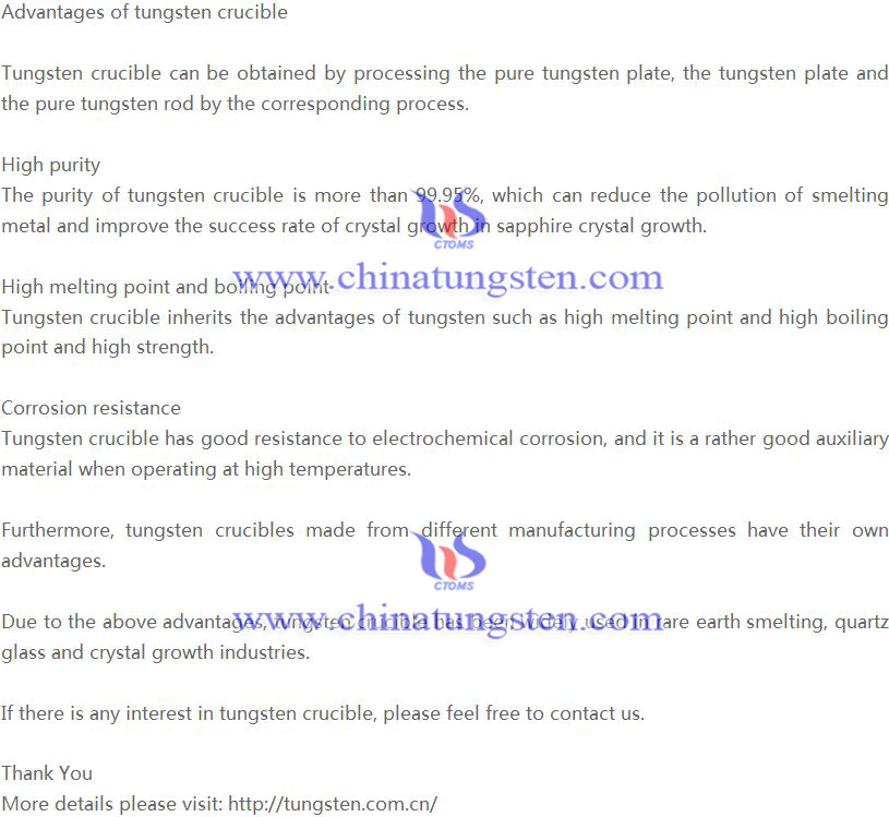 advantages of tungsten crucible image