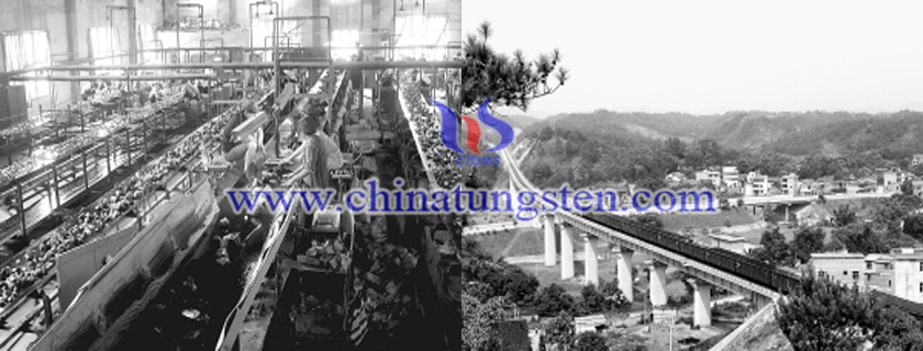Tieshanlong Tungsten Mine Photo