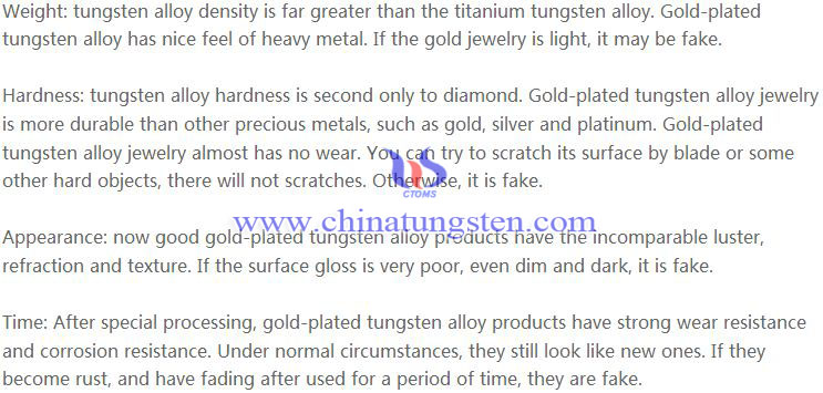 gold-plated tungsten alloy image