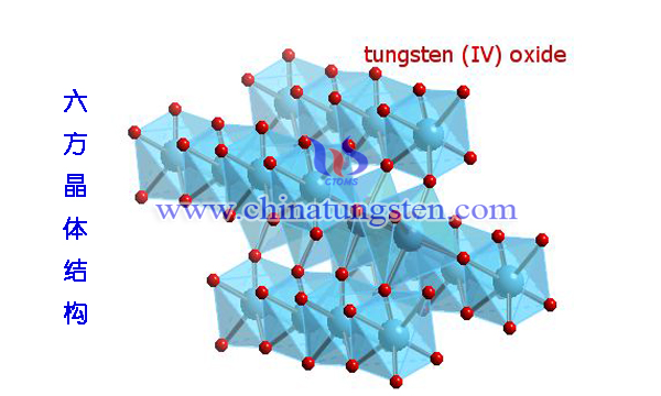 三氧化钨图片