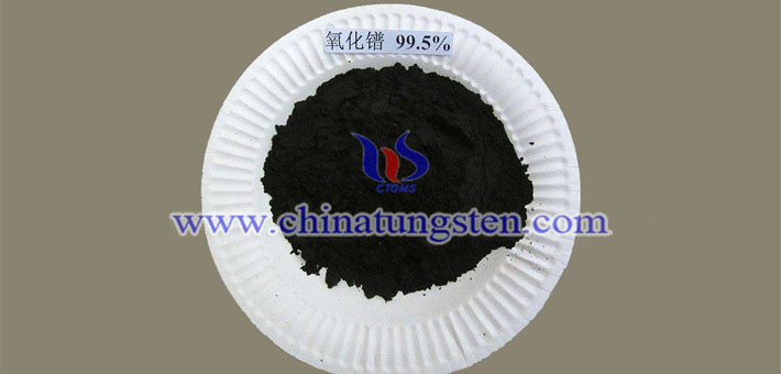 praseodymium oxide picture