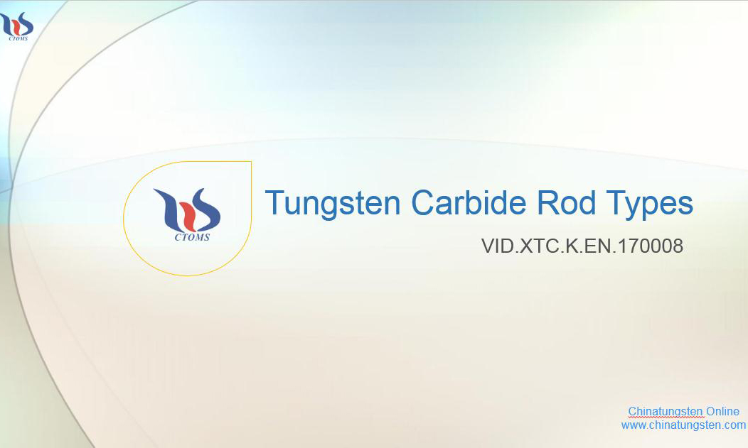 tungsten carbide rod types picture