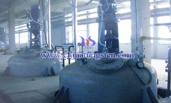 ammonium tungstate solution magnesium carbonate purification phosphorus removal image