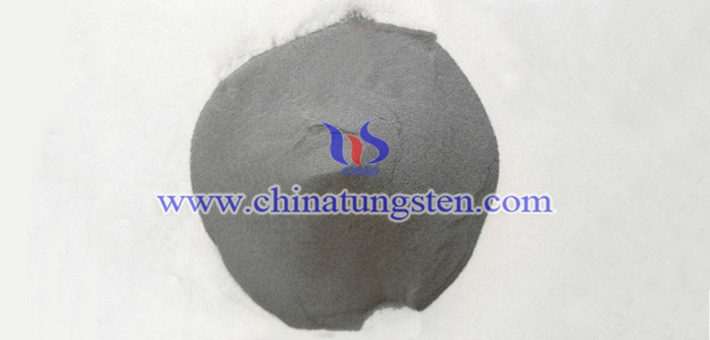 FeMo powder picture
