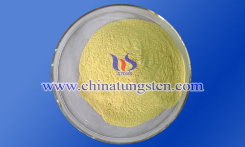 neodymium oxide picture neodymium oxide picture