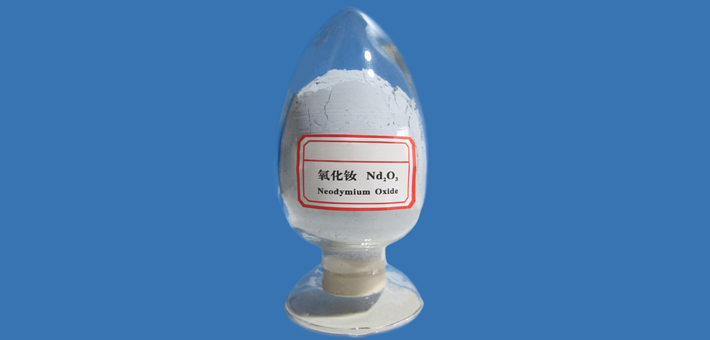 neodymium oxide picture