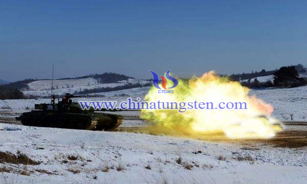 tungsten core penetrator image