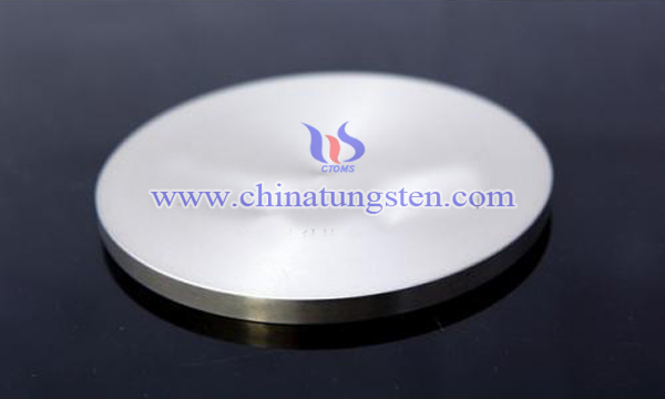 tungsten oxide film target image