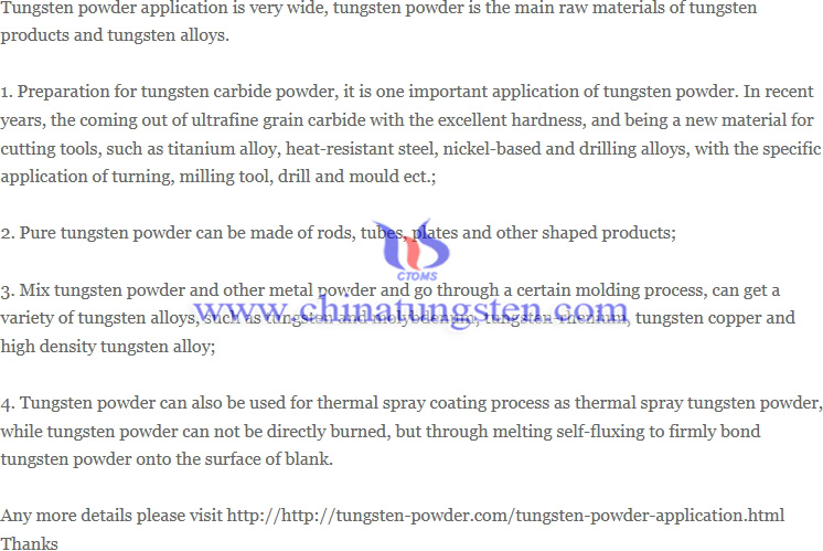 text image