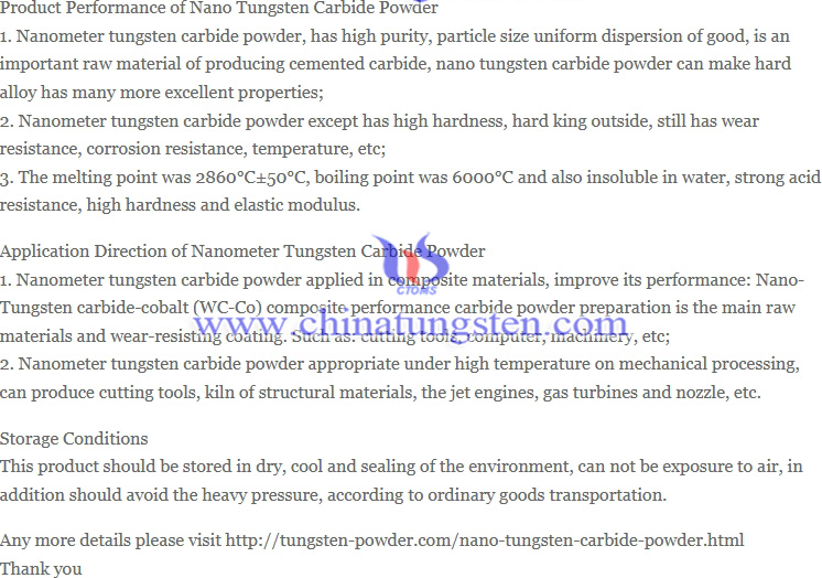 text image