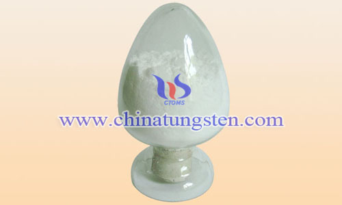 dysprosium oxide picture dysprosium oxide picture
