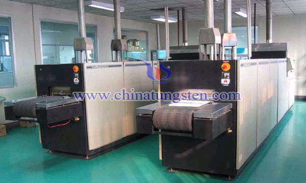 intermediate frequency furnace sintering method of tungsten bars image