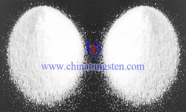 high purity ammonium paratungstate image