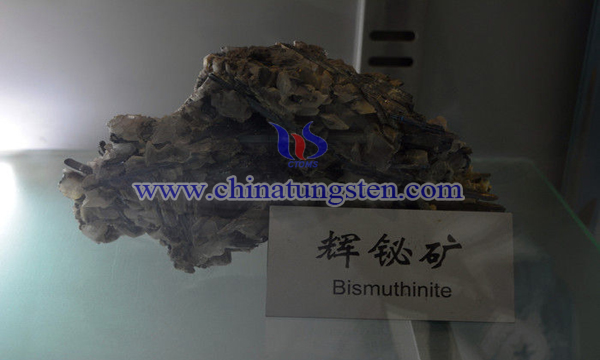 recycle bismuth ore from tungsten tailings image